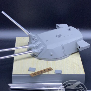 1/72 Butoaie de Metal Punte de Lemn pentru Takom 0510 Japonez Yamato Turelă Model