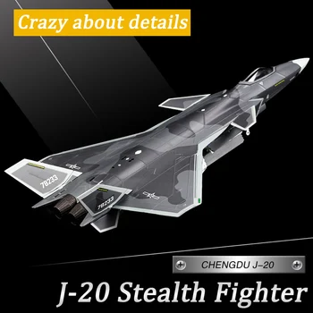 1/72 forțele Aeriene Avioane de luptă de Aeronave din Metal J-20 Stealth Luptător Militar Aliaj turnat Model de Jucărie Militare Suveniruri Cadouri