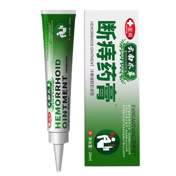 10buc/Lot Hemoroizi Unguent Chinezesc Crema Medicale Crema pe baza de Plante Interne, Hemoroizi Externi, Fisura Anala