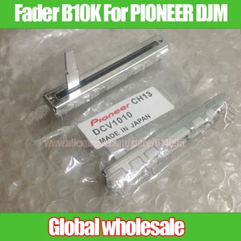 1buc Slide Potențiometru Fader B10K Pentru PIONEER DJM - 600 800 / B10K Slide Potentiometru ALPS Potențiometru DCV1010