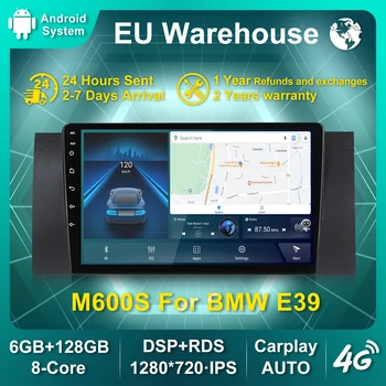 2 Din Android 11 Ecran IPS Radio Auto Stereo Pentru BMW E39 X5 E53 Multimedia Auto PlayerGPS de Navigare Auto Carplay DSP BT 4G LTE