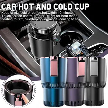 2-În-1 de Inteligent de Răcire & Încălzire Masina Ceașcă de Cafea Electric Lapte Cald Și rece Băutură Cana Cu Afișaj de Temperatură Pentru 12V Auto