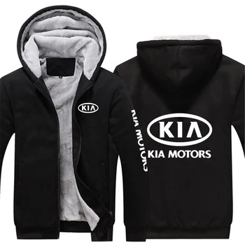 2022 Kia Motors protecție împotriva vântului Uza Strat Cald Hanorac Om Gros de culoare Solidă Maneca Cauzalitate Jacheta de Iarna Hanorac Barbati cu Gluga Haine