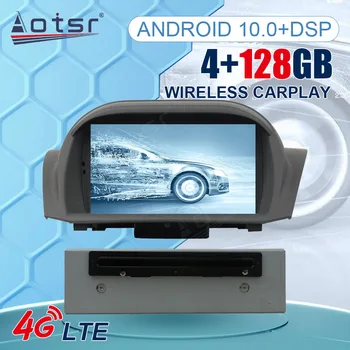 2din Android 10 PX6 Pentru Ford Fiesta 7 Mk7 2013 2014 - 2017 de Navigare GPS Auto Radio Casetofon DVD Auto Multimedia Player Unitatii