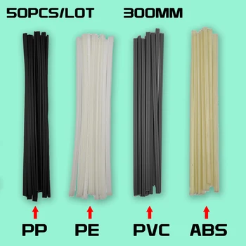 300mm Lungime de Plastic Vergele de Sudare cu ABS/PP/PVC/PE de Sudura Bastoane 5x2mm Pentru Sudor Plastic 50pcs