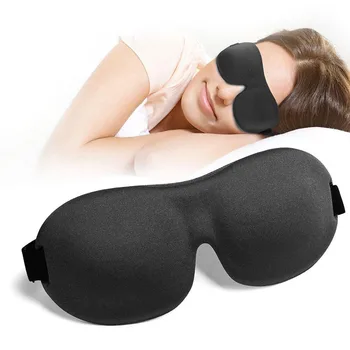 3D Masca de Somn de Dormit Stereo Bumbac Ochi Bărbați Și Femei de Aer de Călătorie Somn Ochi Acoperi Ochii Patch-uri Pentru Ochi Restul de Îngrijire a Sănătății