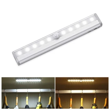 3PCS LED Capac din Aluminiu Senzor de Miscare PIR cu LED Lumina de Noapte Bar de Bucătărie Cabinet de Lumini Alimentat de la Baterie de Iluminat pentru Scari