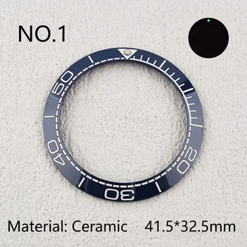 41.5 mm*32.5 mm Ceas Inel Bezel Ceramica Introduce Inelul de SUB Seamaster Ceas 44mm Cazul Accesorii Ceas Hipocampus ceas