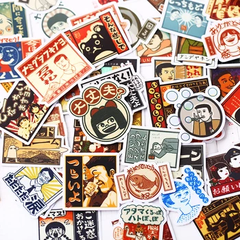 80buc/lot Japoneză retro Autocolant Diy Album Scrapbooking Jurnal Planificator Jurnalul Autocolant Etichete Decorative Pentru Copii