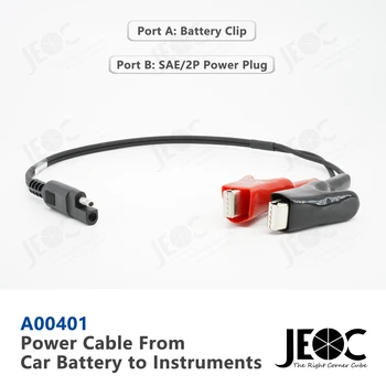 A00401 Cablu, Cablu de Alimentare de la Baterie de Masina cu SAE/2P Plug, pentru Datele Radio, Receptor GNSS, Total-secția de