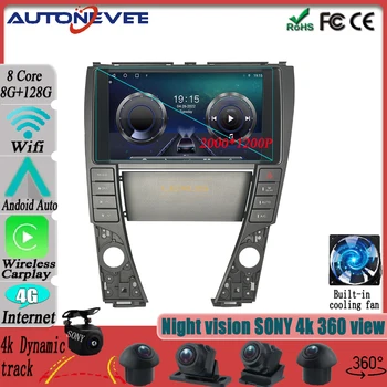 Android 12 Pentru Lexus ES350 5 V XV40 2006 -2012 Electronice Video player Autoradio Multimedia de Navigație Radio Stereo Auto GPS TV