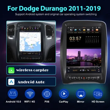 Android Radio Auto Pentru Dodge durango Carplay stil ecran Vertical Mașină de Navigare GPS Stereo, Player Multimedia, Radio Stereo, GPS