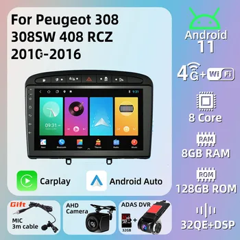 Android Stereo Auto 2 Din Radio pentru Peugeot 308 308SW 408 RCZ 2010-2016 Auto Navigatie Gps Auto Multimedia Player Autoradio Audio