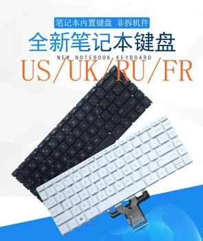 Backlit SUA/marea BRITANIE/RU/FR tastatura pentru HP Pavilion X360 14-CK 14-CD-14M-CD 14-CE 14-DQ TPN-Q221 14-DG TPN-Q207 TPN-I131 TPN-W131