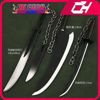BLEACH Armă 18cm Zangetsu Zanpakutou Spade Vere Samurai Regală de Oțel Katana Anime Arme Brelocuri Jucării pentru Copil Ziua de nastere Cadou