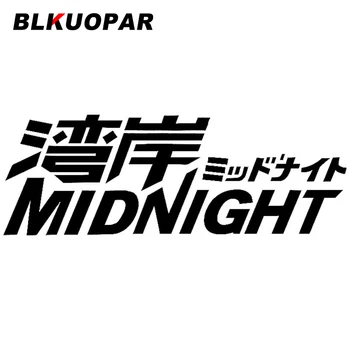 BLKUOPAR pentru Midnight Club Autocolante Auto Scratch-Proof la Modă Decalcomanii Impermeabil placă de Surf Parbriz Decalcomanii Auto Eticheta