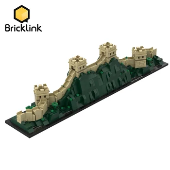 Bricklink Arhitectura Orasului 21041 Marele Zid din China Versiune Extinsă MOC-29645 Street View Bloc Jucarii Pentru Copii