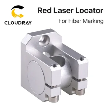 Cloudray laser Roșu de Localizare Red Dot Locator Parte cu Diametrul de 12mm Drumul Optic Accesorii pentru Fibra de Metal Marcare Mașină
