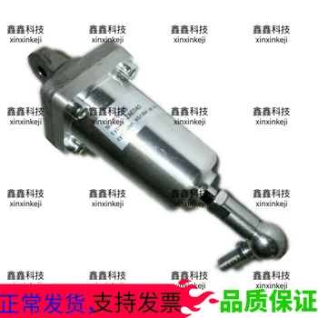 Compresor de aer servo cilindru ZAED40 cilindru șurub mașină supapei de admisie a cilindrului Fusheng piston cilindru universal