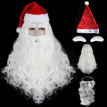 Crăciun Cosplay Moș Crăciun Peruca si Barba Peruci Par Sintetic pentru Barbati White Mesa Accesorii Mos craciun Barba Cu Pălărie