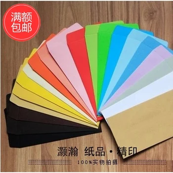 Culoare Plic de Viteze Chineză Plic 20 Culoare Versiunea de Import 170x85 mm 120GMS 100BUC