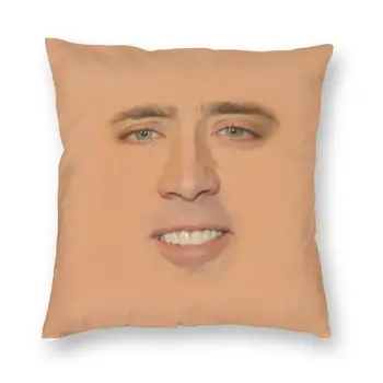 De lux Nicolas Cage Complet Fata Arunca Pernă Decor Personalizat Amuzant Meme Pernele de Acoperire 40x40cm Pillowcover pentru Canapea