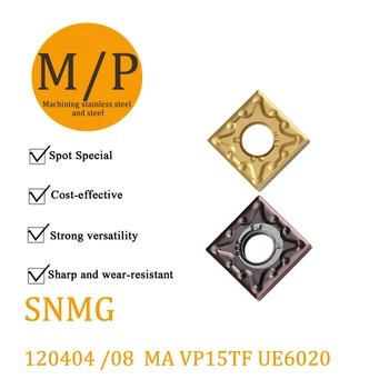De înaltă Calitate 100% Originale Insertii Carbură SNMG120408 MA VP15TF UE6020 CNC Introduce cutite de Strung SNMG 120404 de Cotitură Externe Instrument