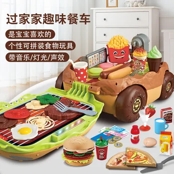Doki Casa Joc de Simulare de Bucătărie, Jucării pentru Copii de Stocare Casier Gătit Gratar de Gătit Hamburger Mașină de Jucărie 2022