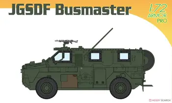 Dragon 7700 Scara 1/72 JGSDF Bushmaster Plastic model de kit