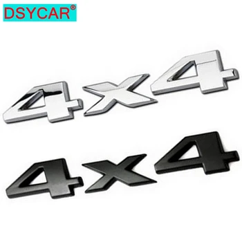 DSYCAR 3D 4x4 Patru roți Masina conduce autocolant Logo Emblema, Insigna Decalcomanii Auto de Styling, Accesorii pentru Frod Bmw Lada Honda, Audi, Toyota