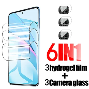 Ecran de protecție Hidrogel Film Pentru Xiaomi Mi 10T Lite 5G Lentilă aparat de Fotografiat Temperament Protector de Film Mi10 10 T Mi10t 10tlite Protecție