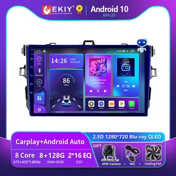 EKIY T900 Android 10 Radio Auto Player Multimedia Pentru Toyota Corolla E140/150 2007 2008 2009 2010 2011 2012 2013 2014 2015 2016