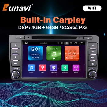 Eunavi DSP 4G Android 10 Car Radio, DVD Player Multimedia Pentru Skoda Octavia A7 2009-2015 Autoradio Audio 2Din Stereo, GPS-ul Unitatii