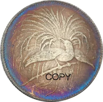 Germană Noua Guinee 1 Mark Wilhelm al II-lea 1894 UN Alama Placat cu Argint Copia Monede