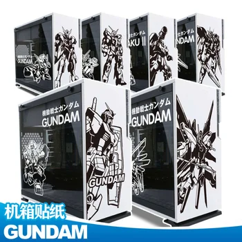 Gundam Cool Anime PC Caz Decora Autocolant Desene animate Compuer Gazdă Piele Dacal Impermeabil ATX Middle Tower Detașabil Gol