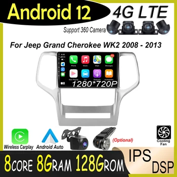 IPS DSP Android 12 Pentru Jeep Grand Cherokee WK2 2008 - 2013 4G LTE Video Auto Navigație GPS, Player Multimedia, Wireless CarPlay