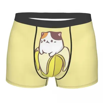Kawaii Bananya Banana Anime Cat Banane Design Creativ Chiloți Breathbale Chilotei Sex Masculin Lenjerie De Imprimare Pantaloni Scurți Boxeri