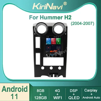 Kirinavi Pentru Hummer H2 2004-2007 Android 11 Radio Auto DVD Multimedia Player Video Autoradio Stereo Auto Navigație GPS, 4G DSP