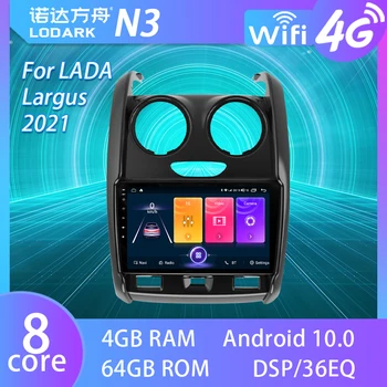 LODARK Masina Touch Screen Radio Pentru LADA Largus 2021 Android Player Multimedia GLONASS GPS Navigator Inteligent Sistem 2 DIN