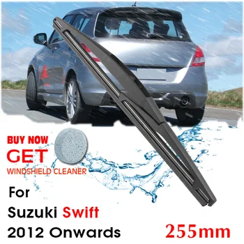 Masina Lama de Stergator Spate luneta Parbriz Ștergătoarele de Parbriz Pentru Suzuki Swift Hatchback 255 mm, 2012 Accesorii Auto