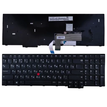 NOI RU tastatura laptop pentru Lenovo Thinkpad E570 E575 E570C Russian Keyboard negru iluminare din spate NU