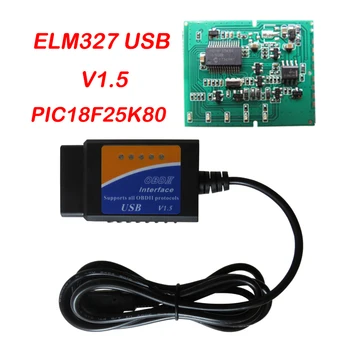 Obd2 Elm327 V1.5 USB Instrumente de Diagnosticare PIC18F25K80 Cip ELM 327 1.5 V OBD 2 OBDII Cititorii Interfata Auto Scanner de coduri Auto Instrumente