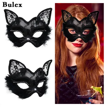 P-Jsmen Venețian de Lux Mascaradă Masca Sexy Pisica Neagra Masca din Dantela Rochie Fancy Crăciun Costum de Halloween Petrecere pentru Fete Femei