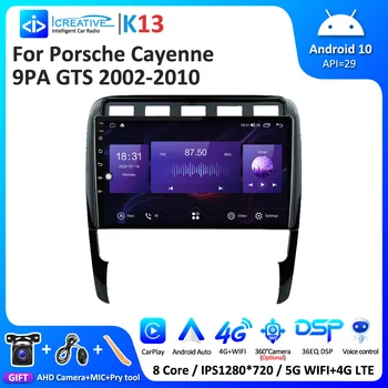 QLED Touch Android 10 Auto Multimedia Player Video CarPlay Radio, GPS, BT Pentru Porsche Cayenne I 1 9PA 955/957 GTS 2002 - 2010