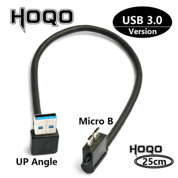 Scurt de 90 de Grade USB 3.0 UN Barbat la Micro B Male Cablu în Jos în Unghi Drept Extern USB 3.0 cu Montare pe Panou pentru Hard Disk Extern Disc