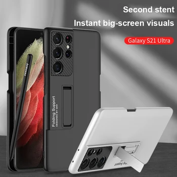 Slim Ascuns Suport Telefon Caz pentru Samsung Galaxy S21 Ultra S22 Plus S22 Ultra Caz Anti-drop Capacul din Spate pentru Galaxy S21 S22 Caz