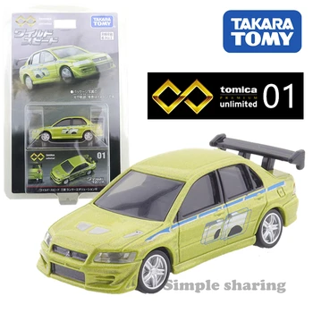 Takara Tomy Tomica Premium Nelimitat 01 Fast and Furious Mitsubishi Lancer Evolution VII Vehicul turnat sub presiune, Metal Model