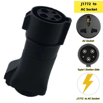 Tip 1 SAE J1772 Type1 la Priza AC 220V EV Conector pentru Încărcător Adaptor EVSE Priza Pentru RULOTA Rulota Scuter Electric Extern de Încărcare