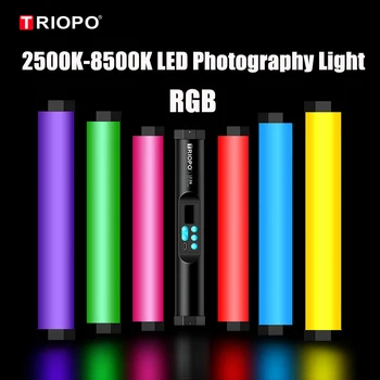 TRIOPO LB-26 RGB Tub Built-in Baterie si Magnet Cu APLICAȚIE de Control de Fotografie Video cu LED-uri Lumina De Studio, Fotografie de Produs de Iluminat