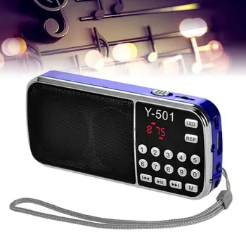 Y-501 Radio FM Digital, Suport TF Card USB AUX Portabil cu Lanterna LED-uri Audio Music Player Difuzor pentru Telefonul Mobil радиоприёмник